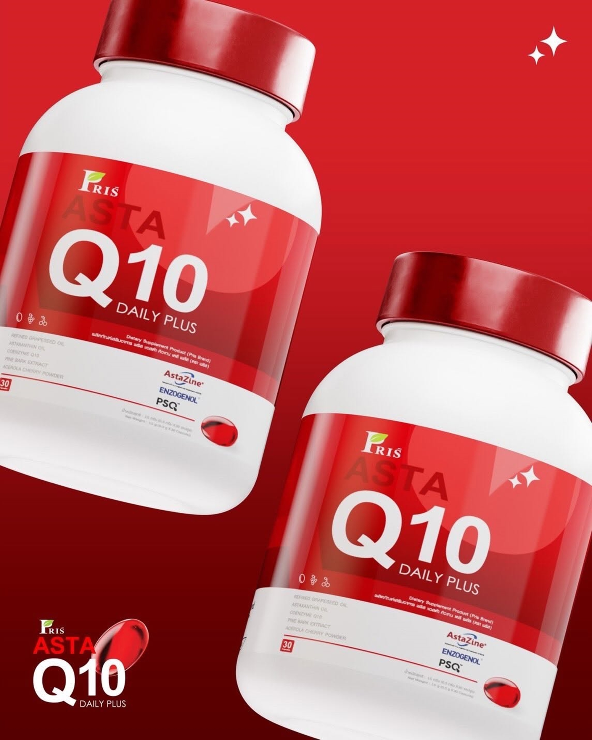 PRIS ASTA Q10