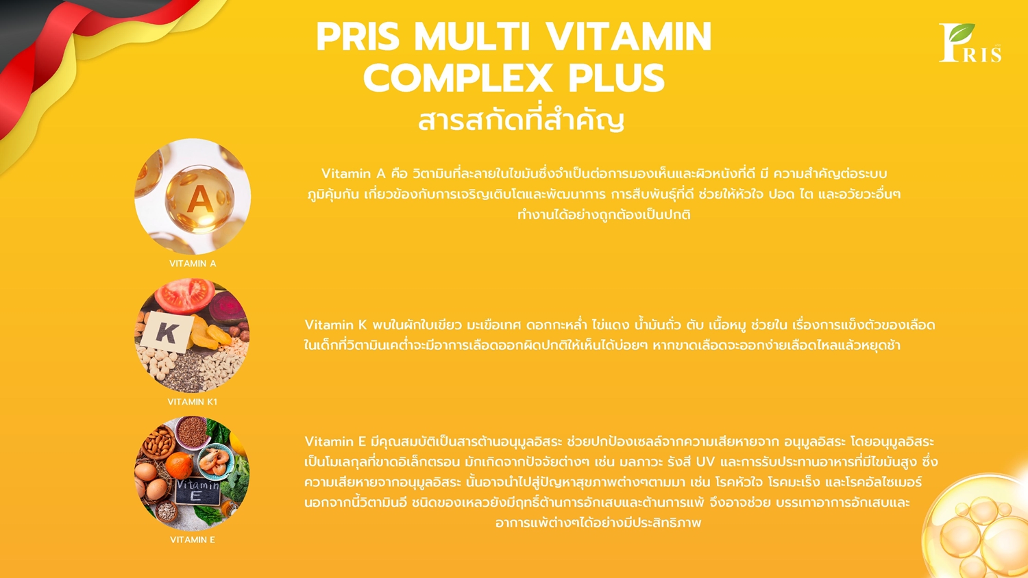 Pris Multi Vitamin Complex Plus10